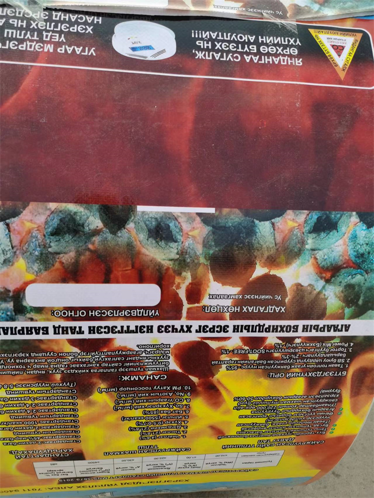 复合彩印编织袋