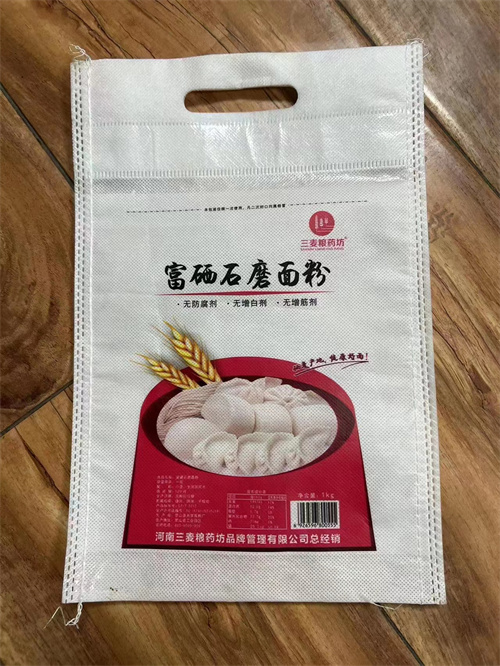 山东面粉无纺布袋