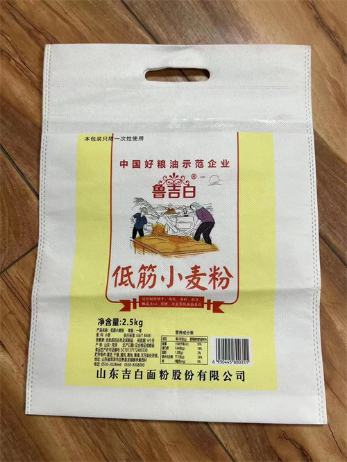 济宁面粉无纺布袋